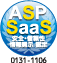 ASP SaaS 認定マーク