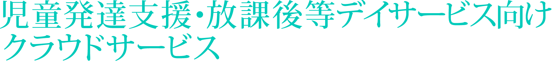 コノベル