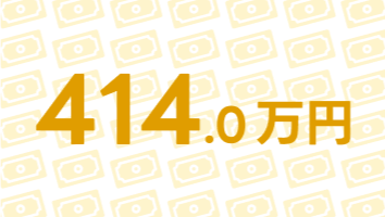イメージイラスト