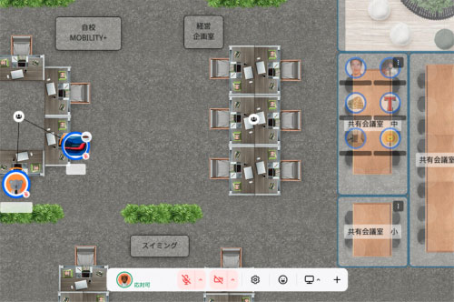 イメージ写真