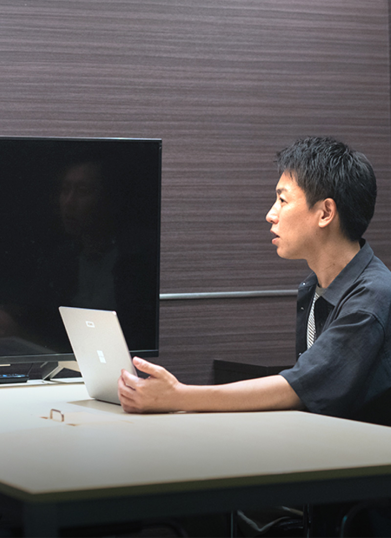 総務