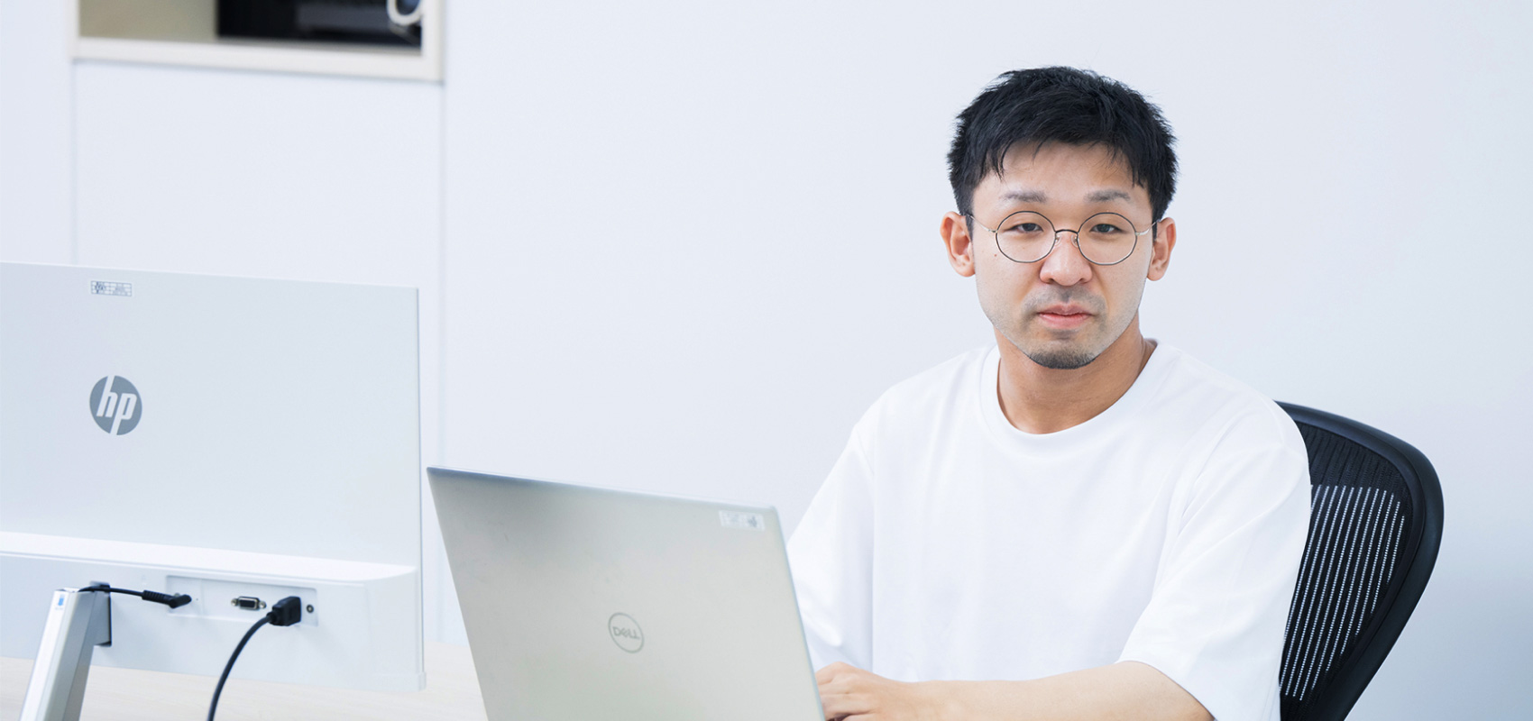 仕事のやりがい