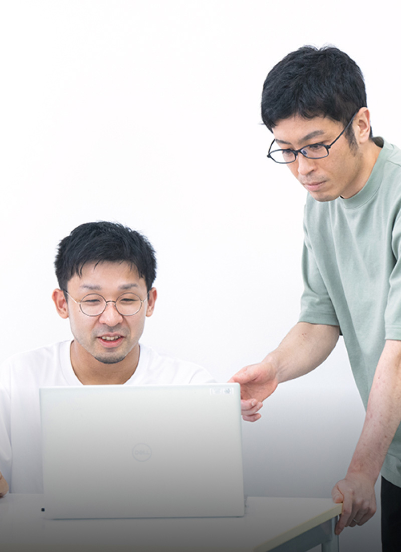 システムエンジニア