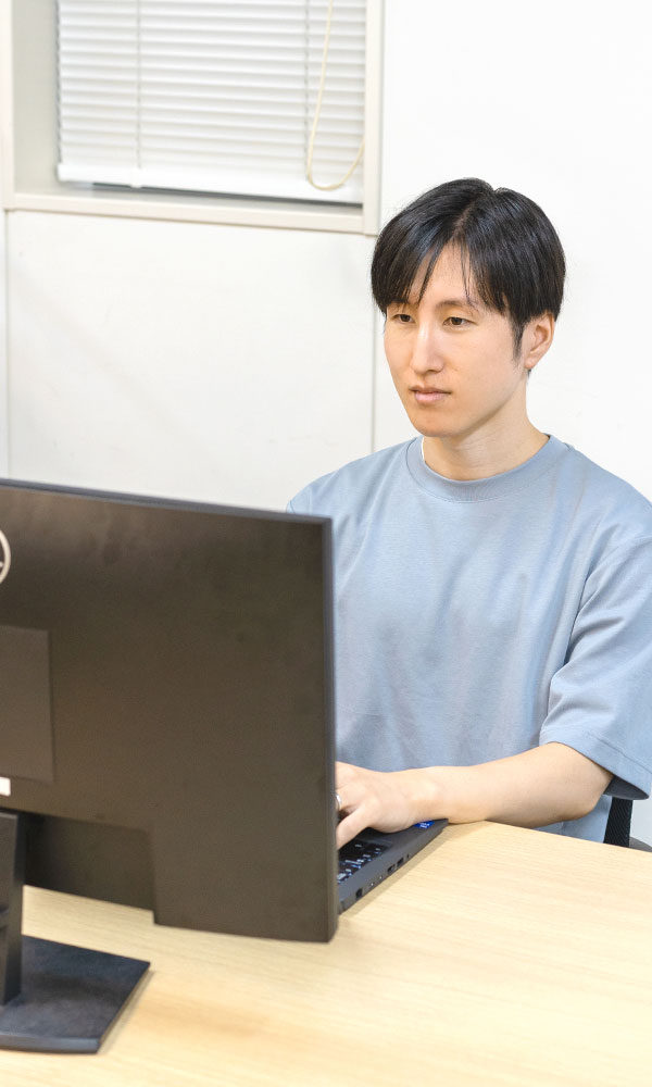 仕事のやりがい